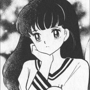 Meet your Posher, Avery